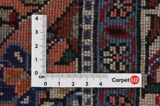 Sarouk - Farahan Персийски връзван килим 208x130 - Снимка 4
