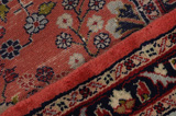 Jozan - Sarouk Персийски връзван килим 242x243 - Снимка 6