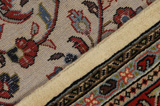 Farahan - Sarouk Персийски връзван килим 300x206 - Снимка 6