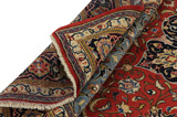 Kashan Персийски връзван килим 321x216 - Снимка 5