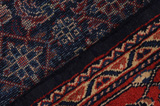 Bijar - Kurdi Персийски връзван килим 384x287 - Снимка 6