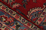 Sarouk - Farahan Персийски връзван килим 378x290 - Снимка 6