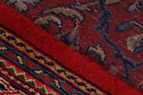 Sarouk - Farahan Персийски връзван килим 393x298 - Снимка 6