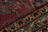 Kashan Персийски връзван килим 399x293 - Снимка 6