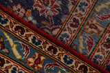 Kashan Персийски връзван килим 443x295 - Снимка 6