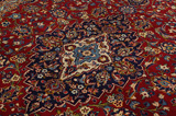 Kashan Персийски връзван килим 443x295 - Снимка 10