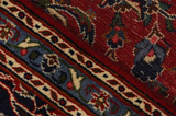 Kashan Персийски връзван килим 300x200 - Снимка 6