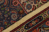 Senneh - Kurdi Персийски връзван килим 300x203 - Снимка 6