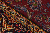 Kashan Персийски връзван килим 290x201 - Снимка 6