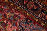 Sultanabad - Sarouk Персийски връзван килим 146x100 - Снимка 6