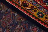 Bijar - Kurdi Персийски връзван килим 395x290 - Снимка 6