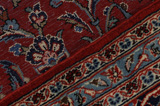 Kashan Персийски връзван килим 313x216 - Снимка 6