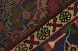 Tabriz Персийски връзван килим 300x207 - Снимка 6