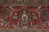 Jozan - Sarouk Персийски връзван килим 220x136 - Снимка 10