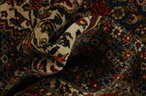 Bijar - Kurdi Персийски връзван килим 307x199 - Снимка 7