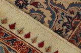 Farahan - Sarouk Персийски връзван килим 382x297 - Снимка 6