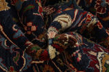 Tabriz Персийски връзван килим 370x249 - Снимка 7
