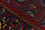 Sarouk - Farahan Персийски връзван килим 429x310 - Снимка 6