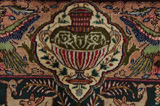 Kashmar - old Персийски връзван килим 382x294 - Снимка 10