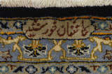 Tabriz Персийски връзван килим 410x293 - Снимка 10