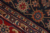Varamin Персийски връзван килим 240x187 - Снимка 6