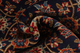 Varamin Персийски връзван килим 240x187 - Снимка 7