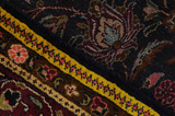 Farahan - Sarouk Персийски връзван килим 335x183 - Снимка 6