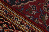 Kashan Персийски връзван килим 313x200 - Снимка 6