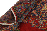 Farahan - Sarouk Персийски връзван килим 328x233 - Снимка 5