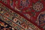 Kashan Персийски връзван килим 346x243 - Снимка 6