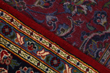 Kashan Персийски връзван килим 368x249 - Снимка 6