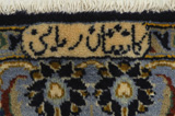 Tabriz Персийски връзван килим 429x298 - Снимка 10