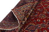 Kashan Персийски връзван килим 403x300 - Снимка 5