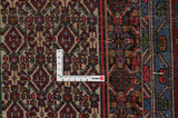 Senneh - Kurdi Персийски връзван килим 307x200 - Снимка 4