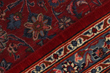 Kashan Персийски връзван килим 396x294 - Снимка 6