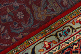 Tabriz Персийски връзван килим 412x291 - Снимка 6