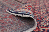 Borchalou - Hamadan Персийски връзван килим 307x212 - Снимка 5