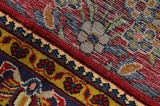 Jozan - Sarouk Персийски връзван килим 315x201 - Снимка 6