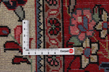 Lilian - Sarouk Персийски връзван килим 238x128 - Снимка 4
