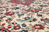 Lilian - Sarouk Персийски връзван килим 238x128 - Снимка 10