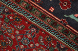 Senneh - Kurdi Персийски връзван килим 291x201 - Снимка 6