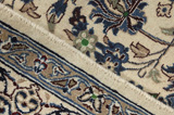 Nain Персийски връзван килим 297x194 - Снимка 6