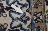 Nain Персийски връзван килим 297x194 - Снимка 17
