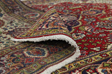 Tabriz Персийски връзван килим 293x202 - Снимка 5