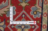 Sarouk - Farahan Персийски връзван килим 305x204 - Снимка 4