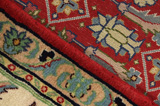 Sarouk - Farahan Персийски връзван килим 305x204 - Снимка 6