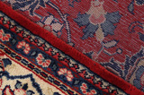 Sarouk Персийски връзван килим 394x290 - Снимка 6
