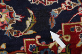 Kashan Персийски връзван килим 419x302 - Снимка 17