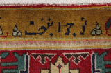 Tabriz Персийски връзван килим 303x203 - Снимка 10