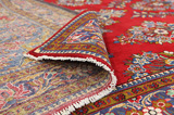 Farahan - Sarouk Персийски връзван килим 325x207 - Снимка 5